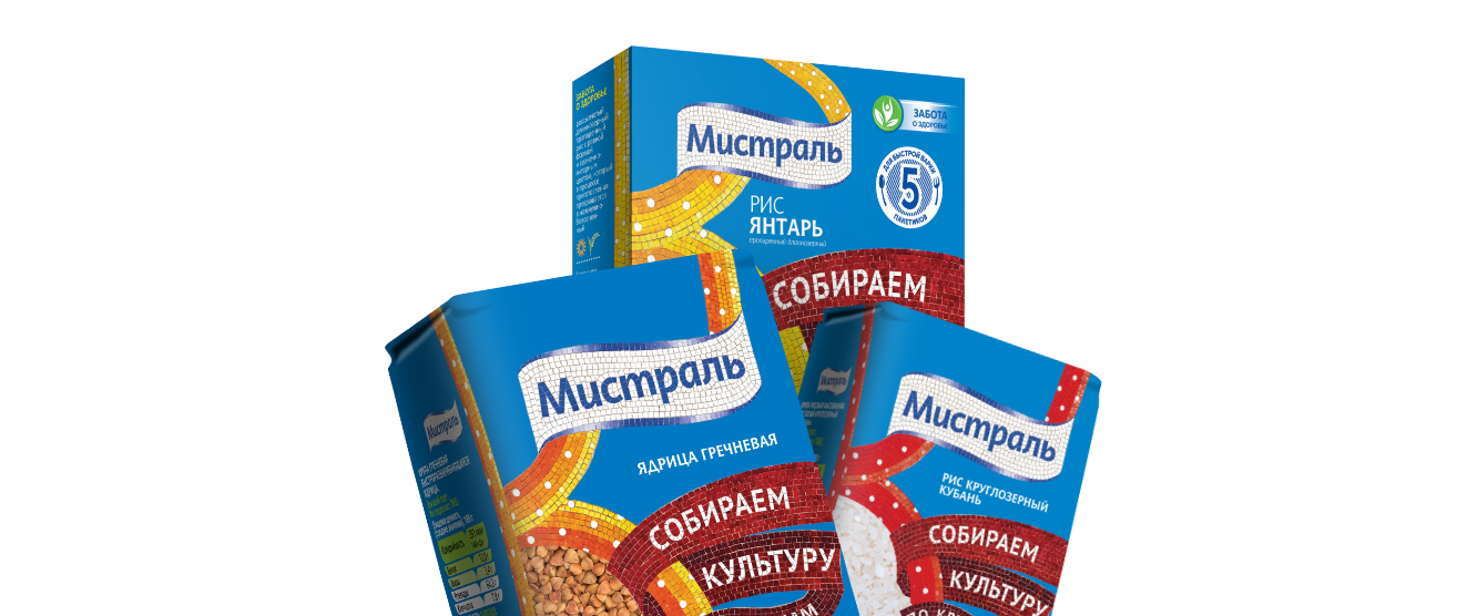 Продукция Мистраль для участия в акции
