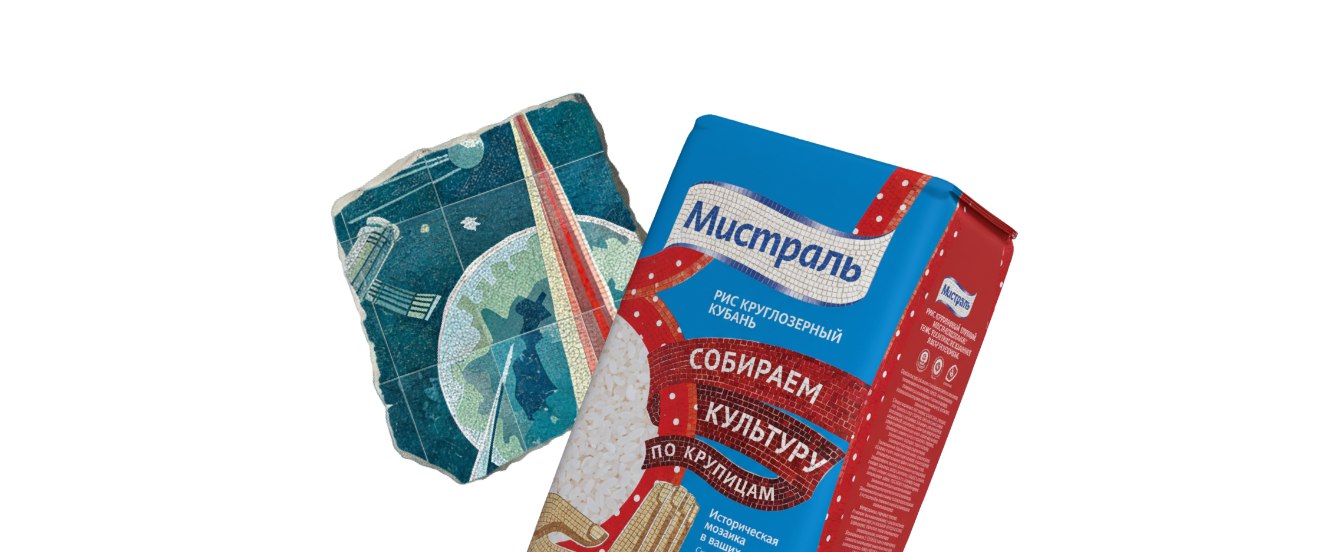 Восстановление крупиц мозаики
